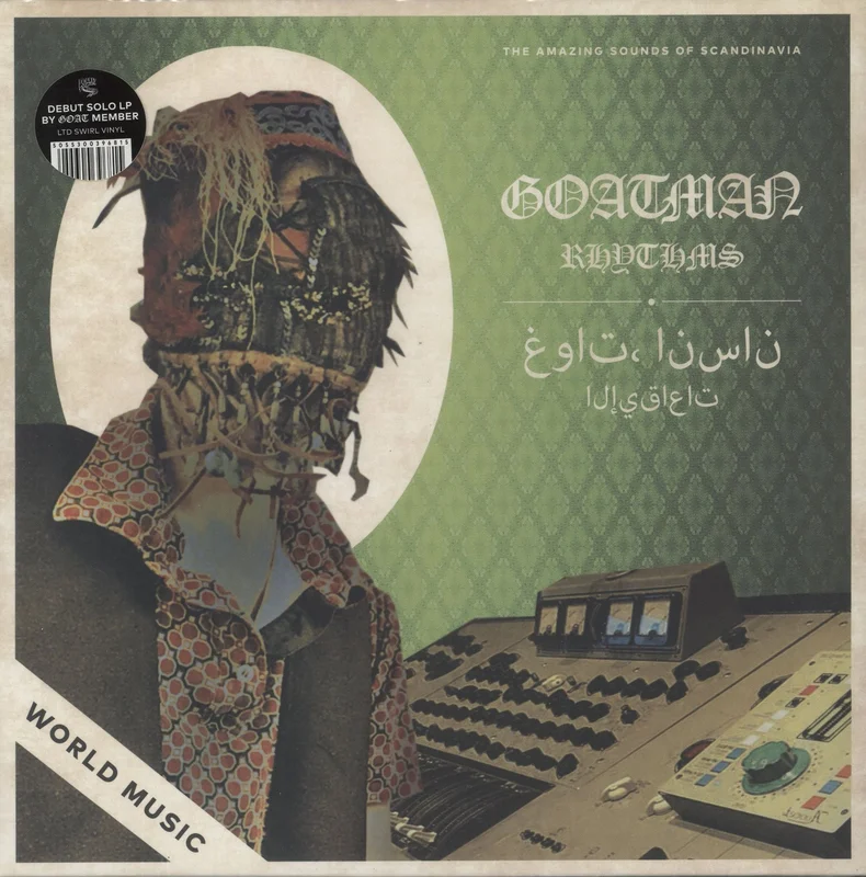 Goat (Swedish) Goatman Rhythms - Pink and Black Swirl Vinyl UK Vinyl LP