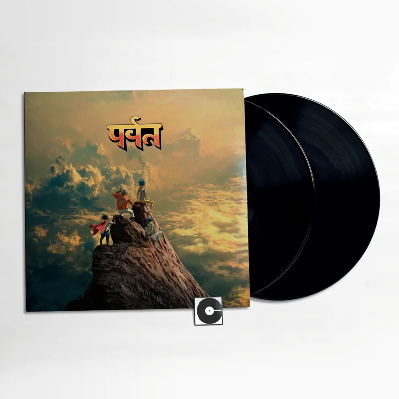 Gorillaz - "The Mountain"