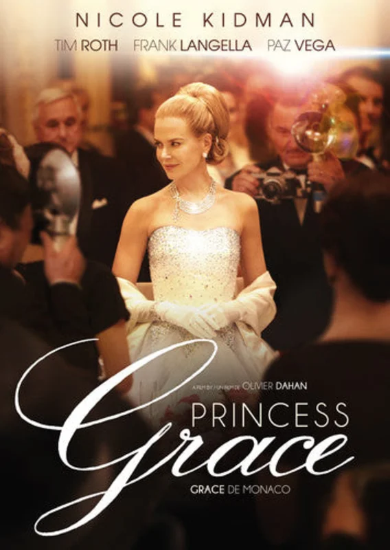 GRACE OF MONACO - DVD