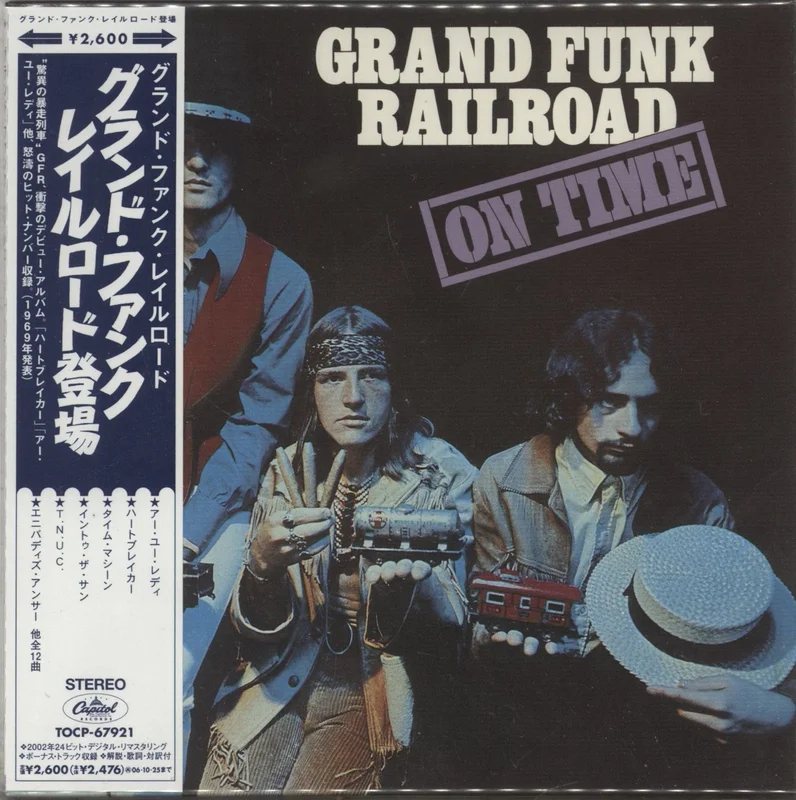 Grand Funk Railroad On Time Japanese CD album