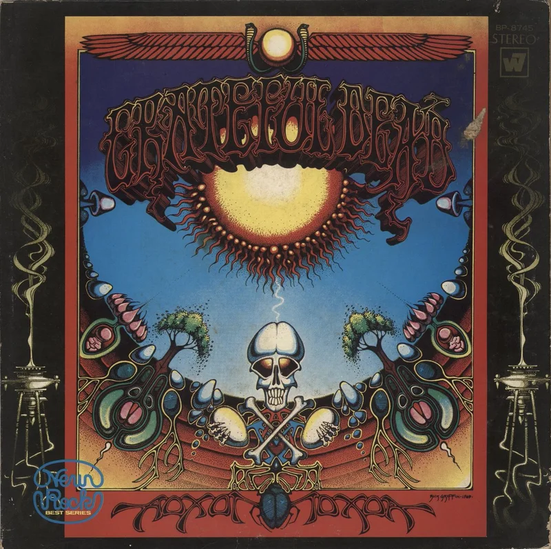 Grateful Dead Aoxomoxoa - Red Vinyl Japanese Promo Vinyl LP
