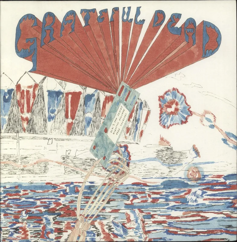 Grateful Dead Hampton '79 - RSD14 - 180 Gram Vinyl UK 2-LP vinyl set