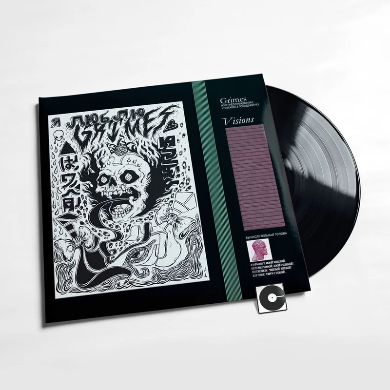 Grimes - "Visions"