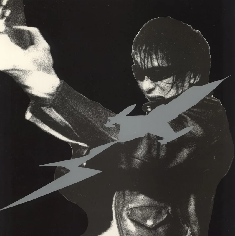 Guitar Wolf Jet Generation US Vinyl LP