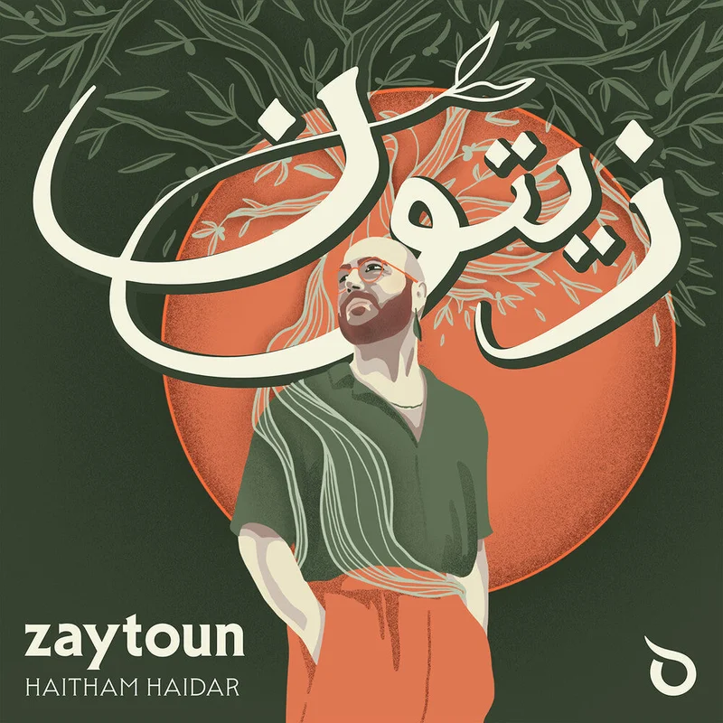 Haitham Haidar - Zaytoun [CD]