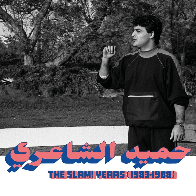 Hamid El Shaeri  The Slam! Years (19831988)
