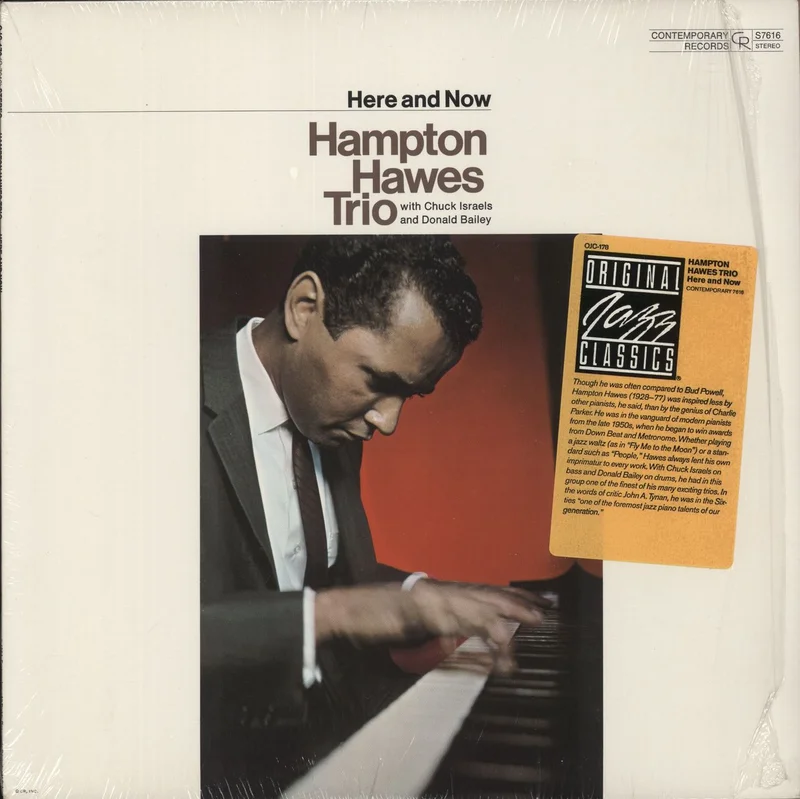 Hampton Hawes Here And Now US Vinyl LP