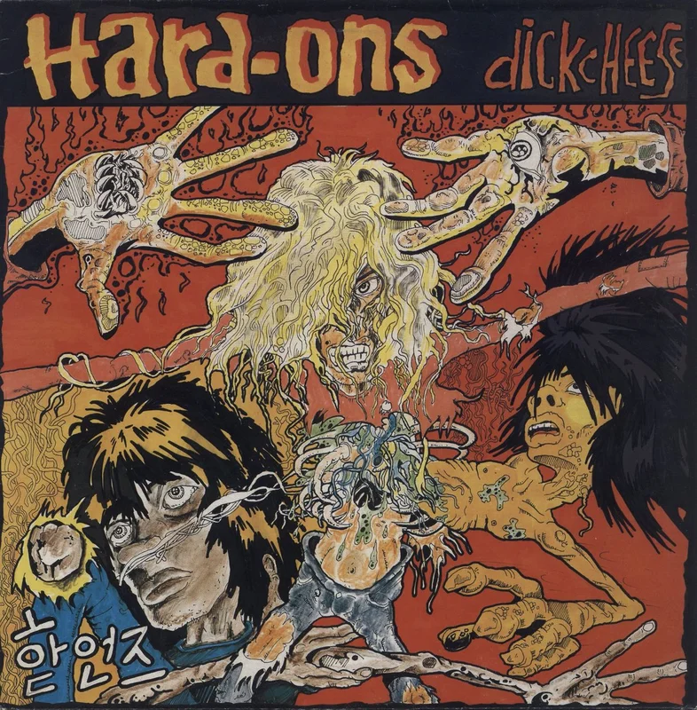 Hard-Ons Dick Cheese + Mail Order Insert UK Vinyl LP