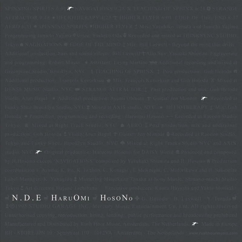 Haruomi Hosono N.D.E. (2023 Reissue & Remastered)
