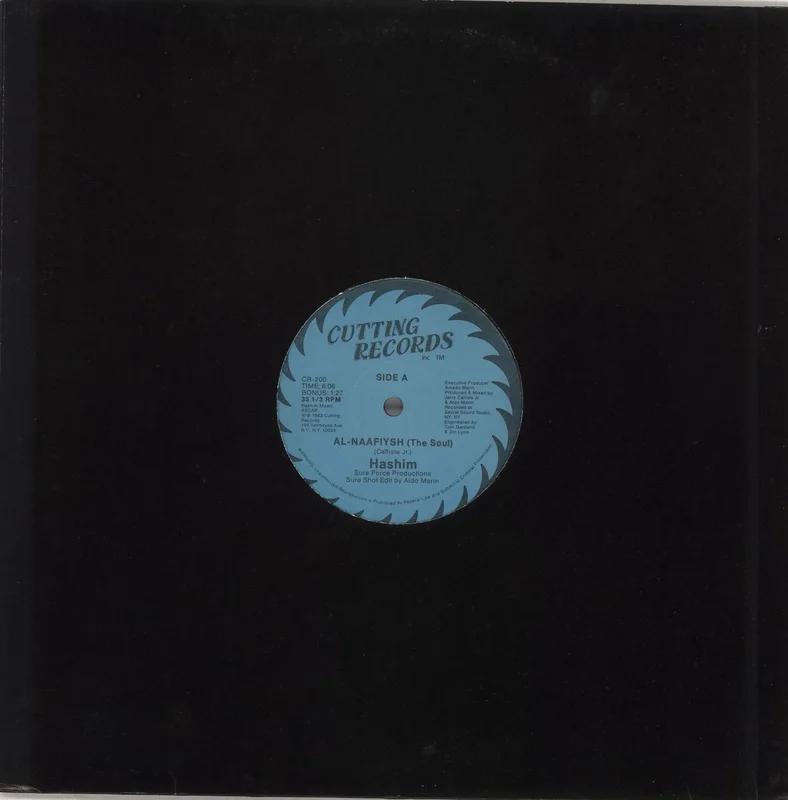 Hashim Al-Naafiysh (The Soul) US 12" vinyl