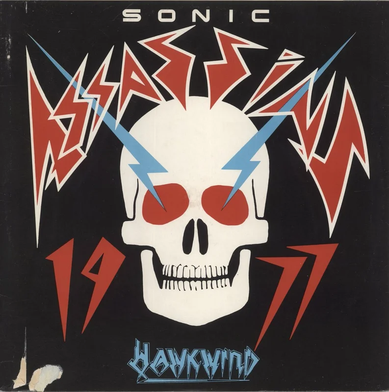 Hawkwind Hawkwind As The Sonic Assassins + merch insert UK 12" vinyl