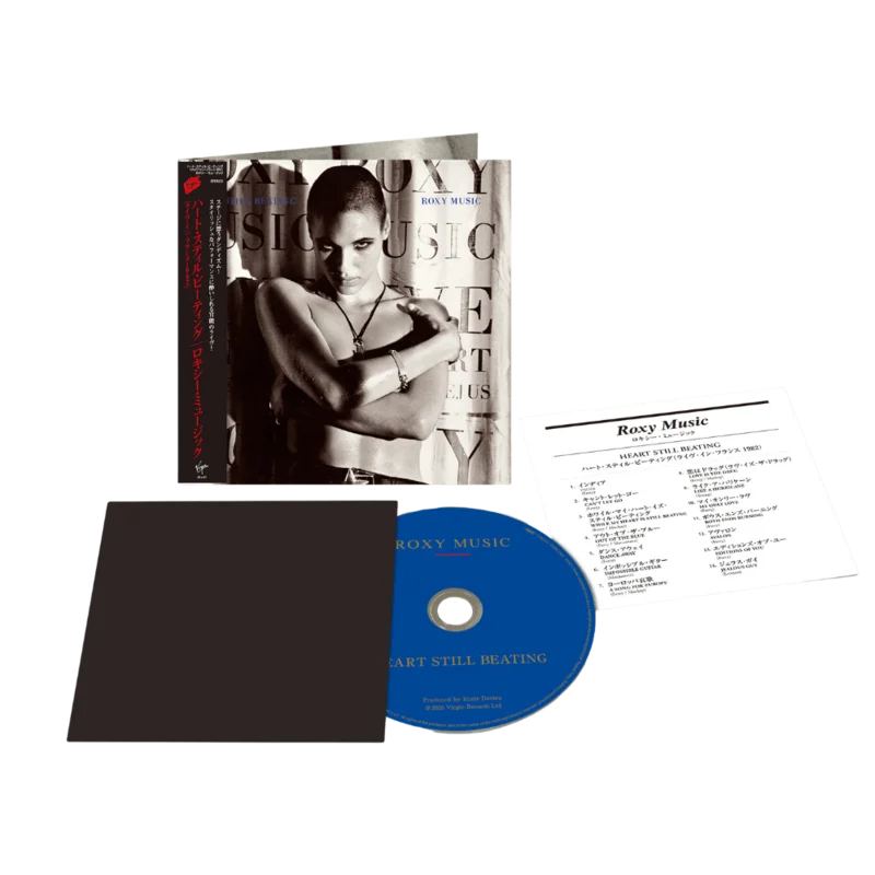 Heart Still Beating: SHM-CD