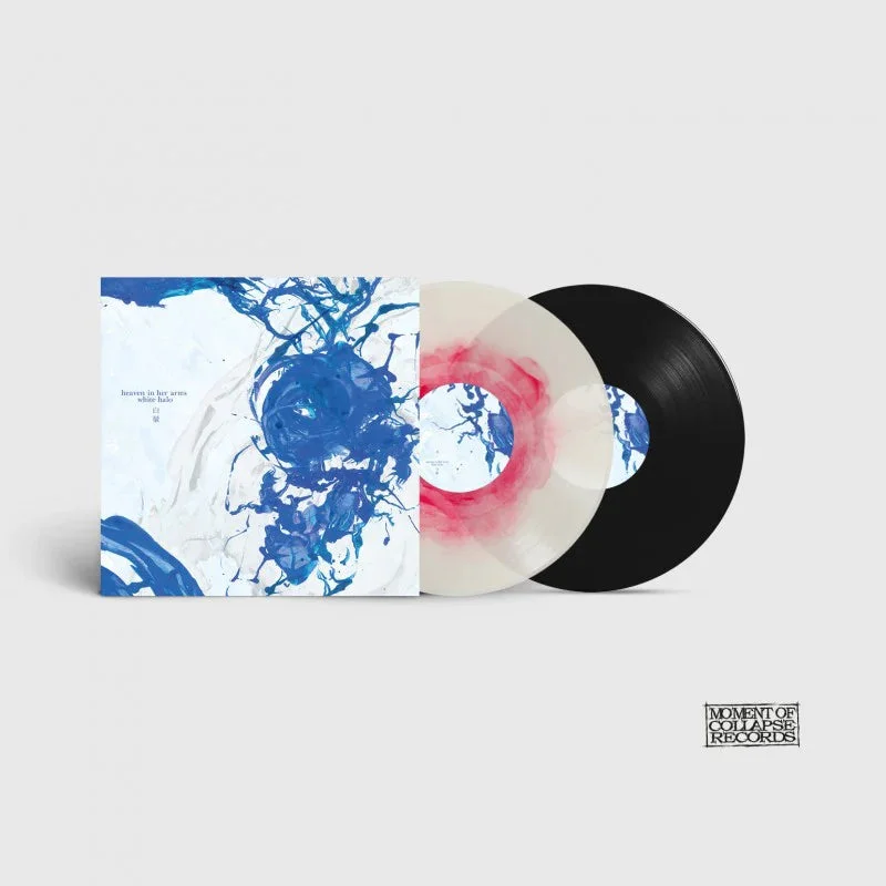 Heaven in Her Arms  White Halo [LP]