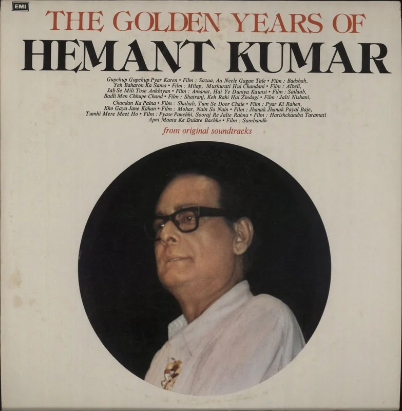 Hemant Kumar The Golden Years Of Hemant Kumar Indian Vinyl LP