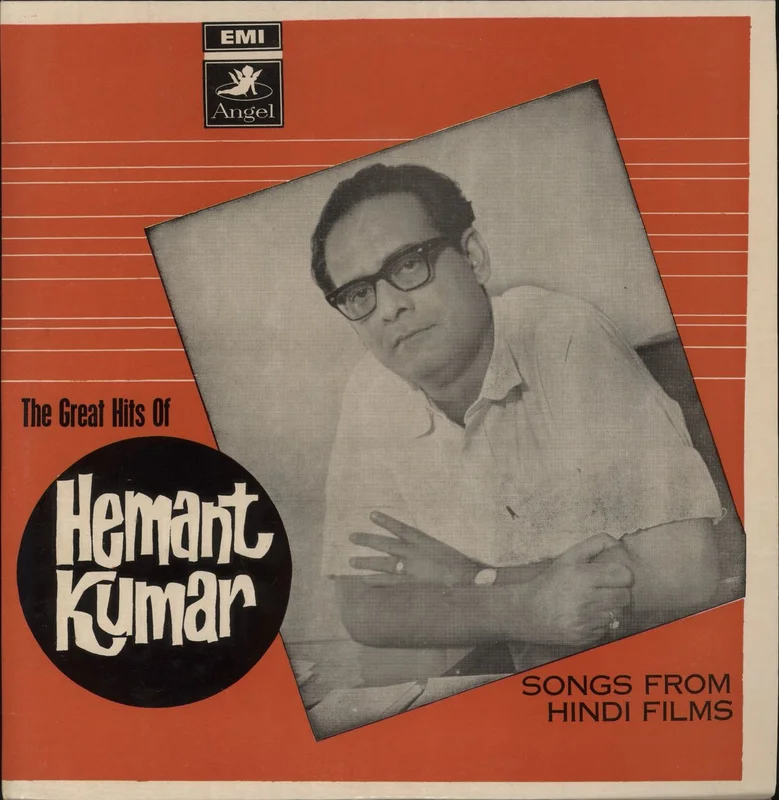 Hemant Kumar The Great Hits Of Hemant Kumar (Songs From Hindi Films) Indian Vinyl LP