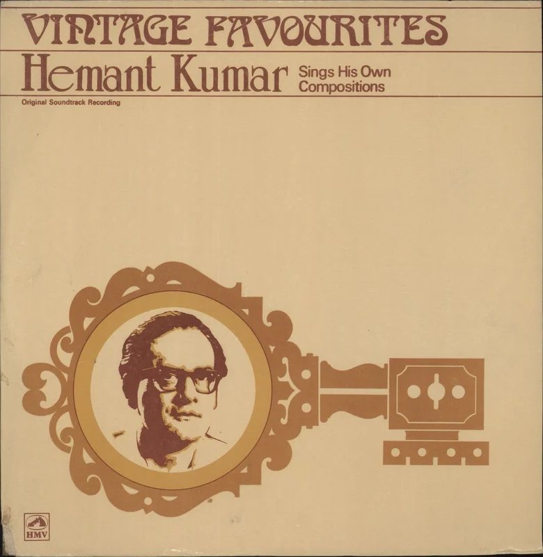 Hemant Kumar Vintage Favourites Indian Vinyl LP
