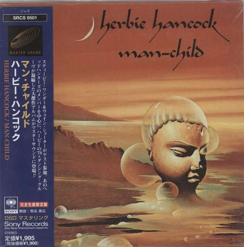 Herbie Hancock Man-Child Japanese Promo CD album