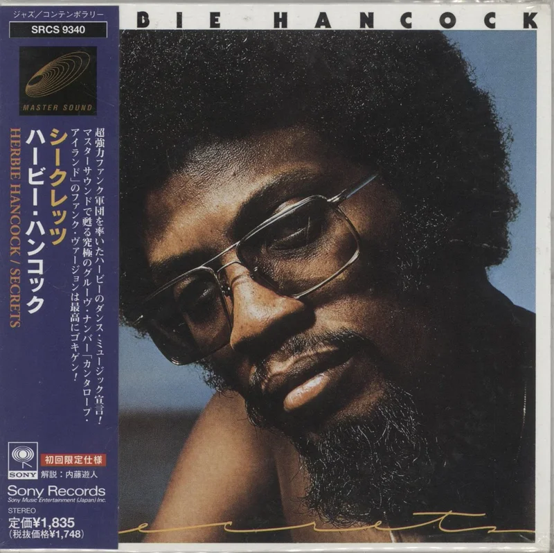 Herbie Hancock Secrets Japanese CD album