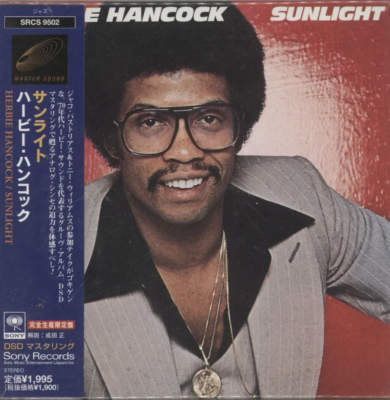 Herbie Hancock Sunlight Japanese Promo CD album