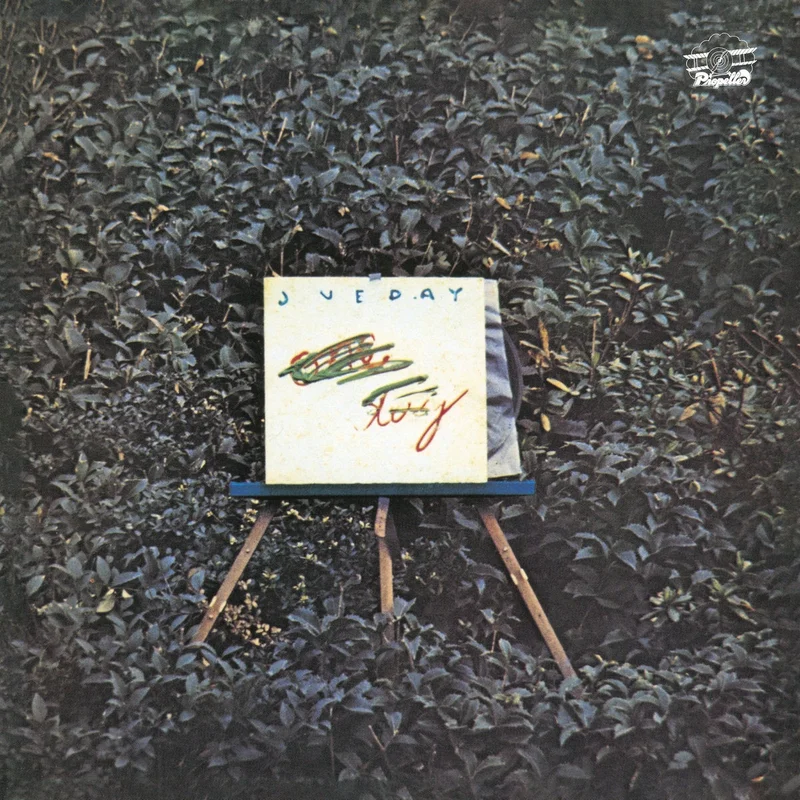 Hideki Ishima - One Day