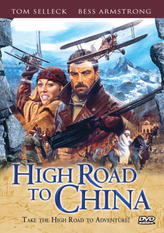 HIGH ROAD TO CHINA - DVD