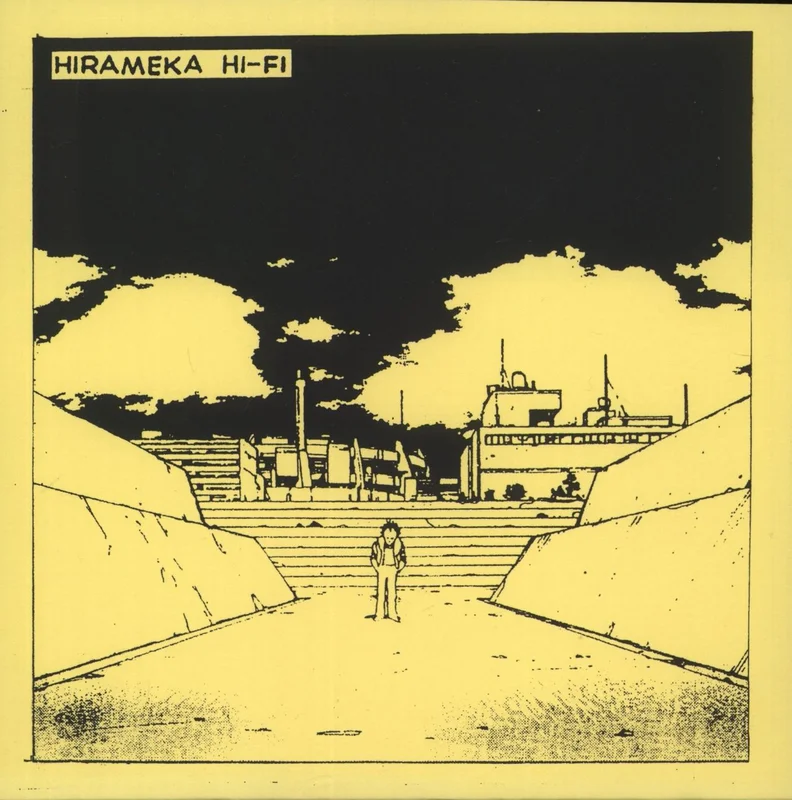 Hirameka Hi-Fi Munchin' (It's A Riot) UK 7" vinyl