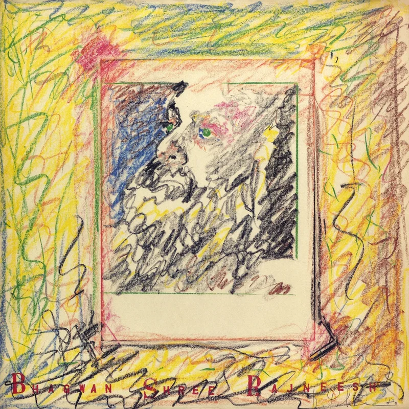 Hiroki Tamaki -  Bhagwan Shree Rajneesh