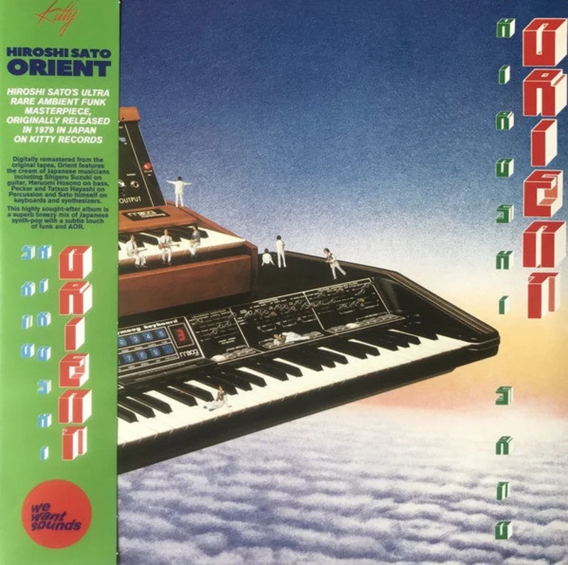 Hiroshi Sato - Orient