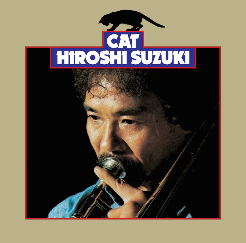 Hiroshi Suzuki Cat