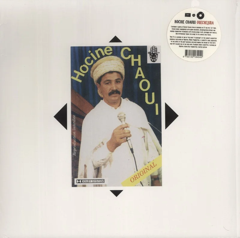 Hocine Chaoui Ouechesma - Shrink French Vinyl LP