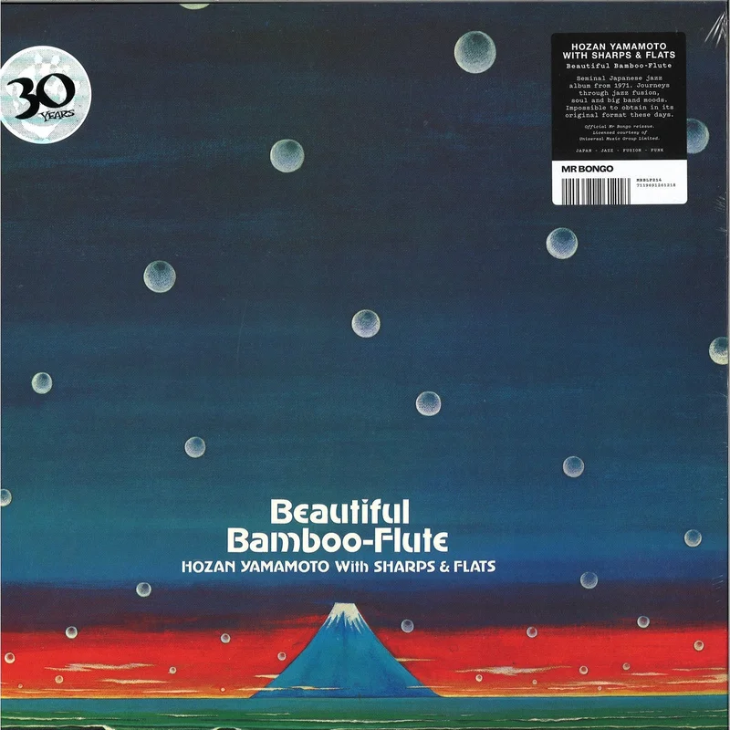 Hozan Yamamoto With Sharps & Flats  Beautiful Bamboo-Flute