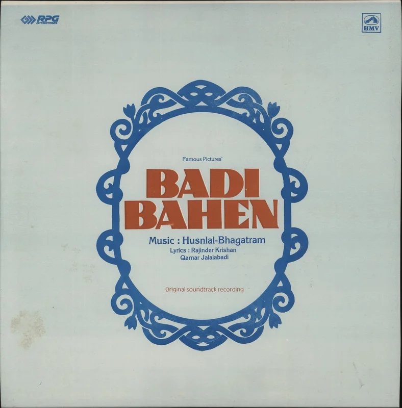 Husnalal-Bhagatram Badi Bahen Indian Vinyl LP