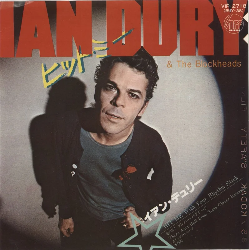 Ian Dury Hit Me With Your Rhythm Stick Japanese 7" vinyl