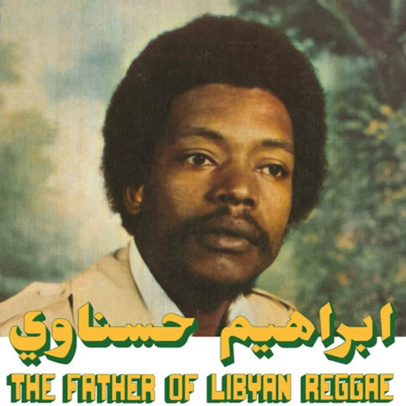 Ibrahim Hesnawi The Father Of Libyan Reggae