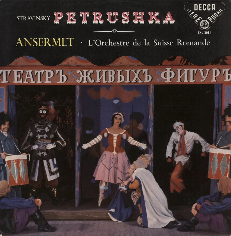 Igor Stravinsky Stravinsky: Petrushka UK Vinyl LP