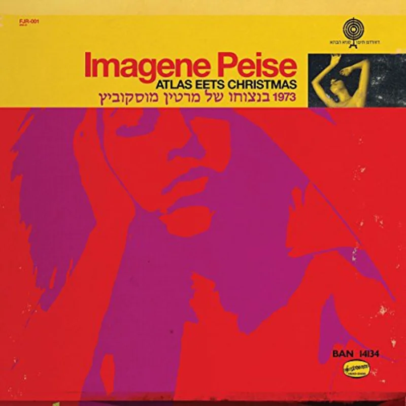 IMAGENE PEISE: ATLAS EETS CHRISTMAS - CD