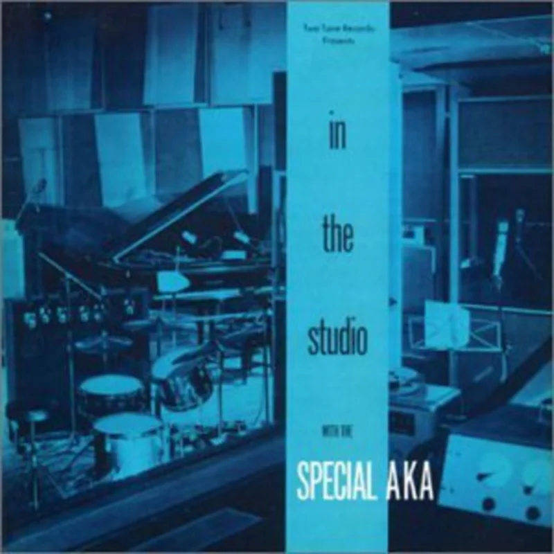 IN THE STUDIO - CD