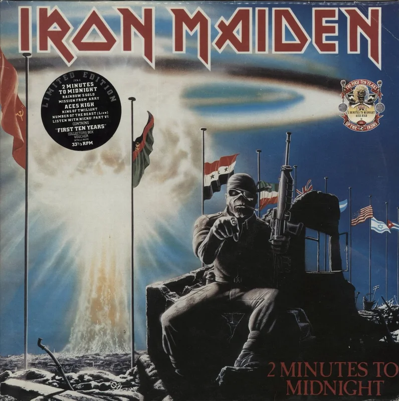Iron Maiden 2 Minutes To Midnight / Aces High UK 12" vinyl