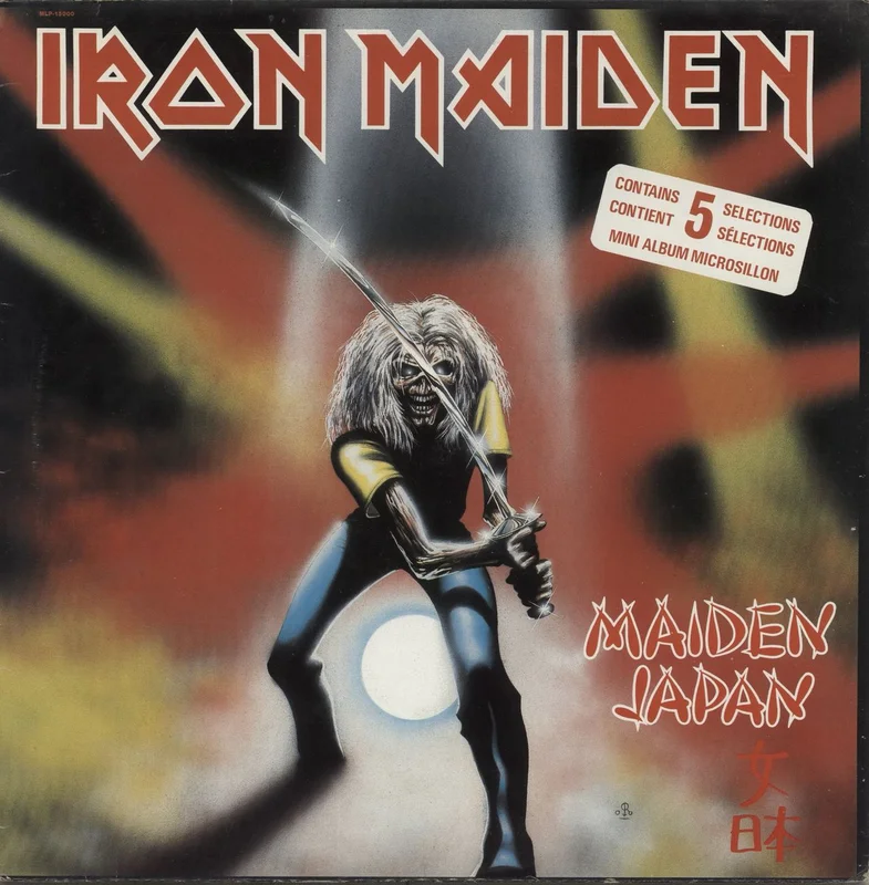 Iron Maiden Maiden Japan - VG Canadian 12" vinyl