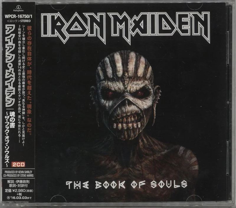 Iron Maiden The Book Of Souls Japanese 2-CD album set