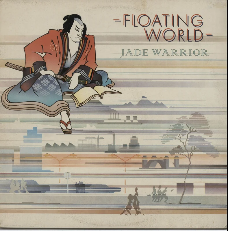 Jade Warrior Floating World - Mid 70s Issue UK Vinyl LP
