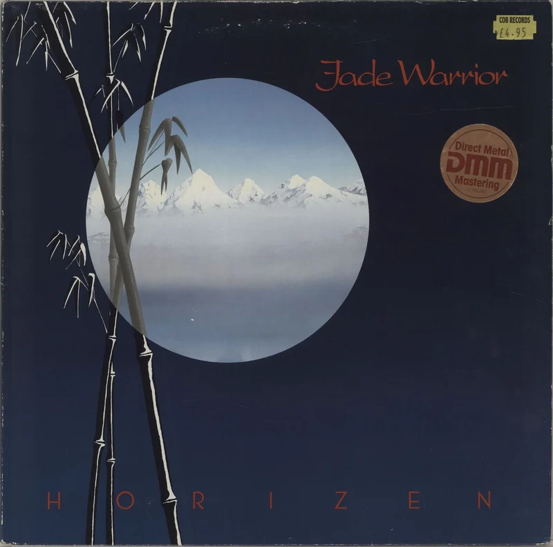 Jade Warrior Horizen UK Vinyl LP