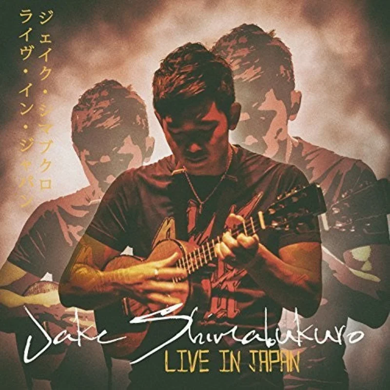 Jake Shimabukuro - Live in Japan [2 CD]