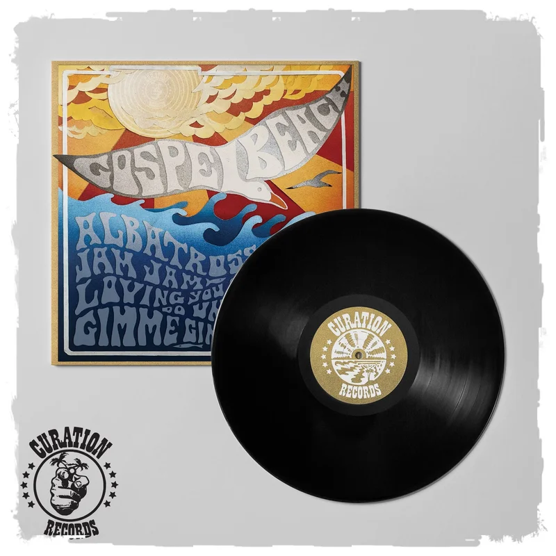 Jam Jam - Black Vinyl