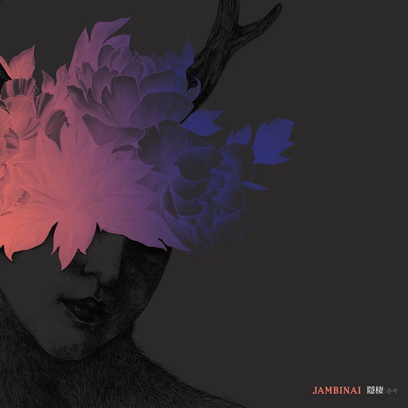 Jambinai  : (a Hermitage) [LP]