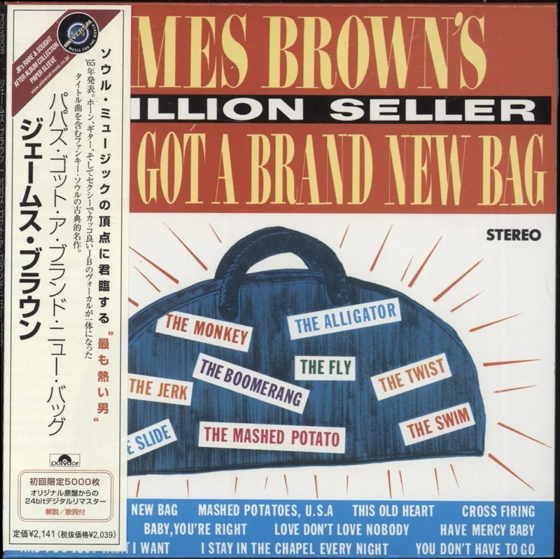 James Brown Papa's Got A Brand New Bag Japanese CD album