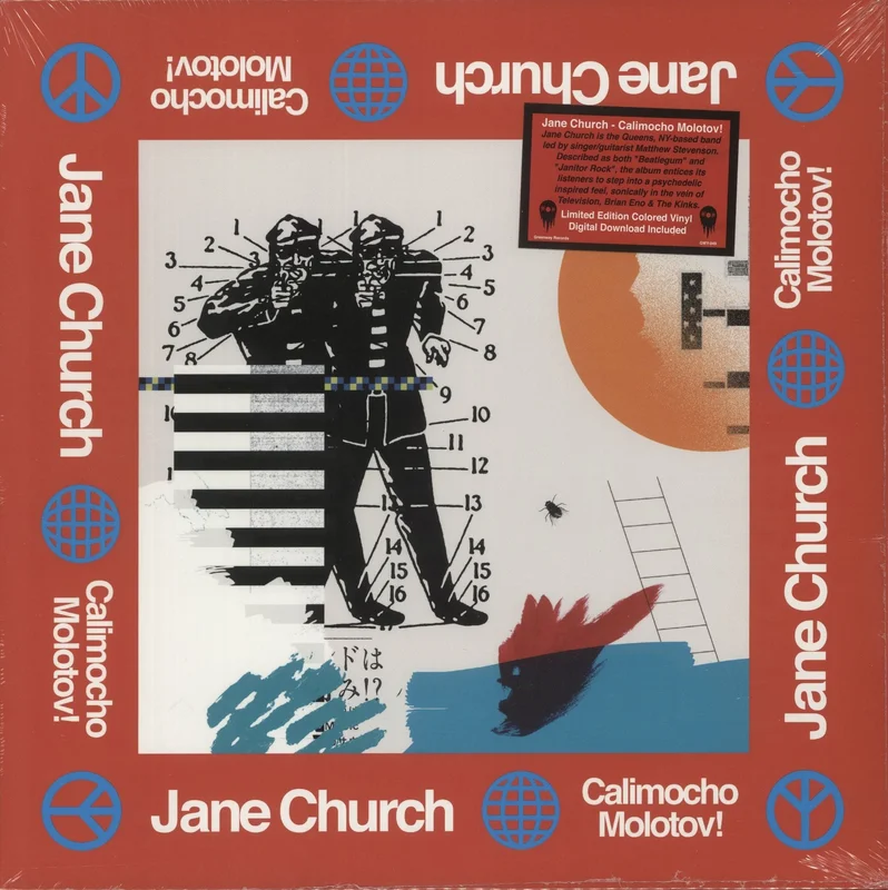 Jane Church Calimocho Molotov! - Bleeding Swirl Vinyl - Sealed US Vinyl LP
