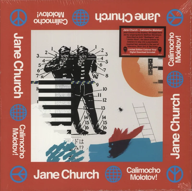 Jane Church Calimocho Molotov! - Bleeding Swirl Vinyl US Vinyl LP