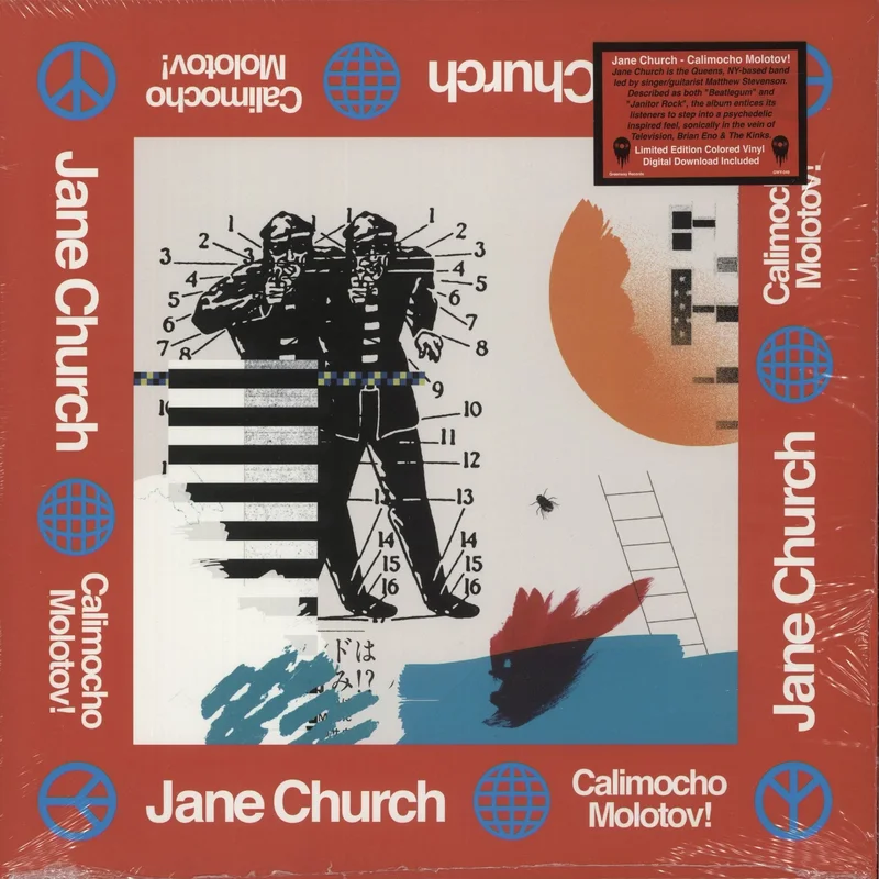 Jane Church Calimocho Molotov! - Molotov-Striped Vinyl US Vinyl LP