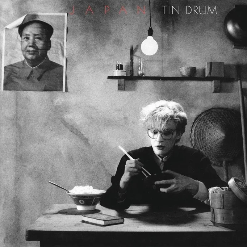 Japan Tin Drum